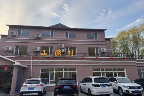 查干湖小渔村
