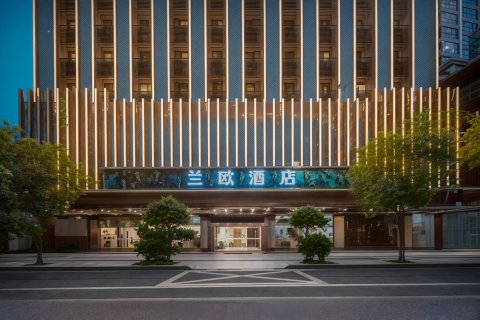 兰欧酒店(潮州古城人民广场店)