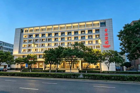 中北宾馆(大同古城店)