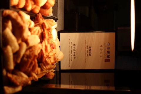 汉庭酒店(重庆李子坝牛角沱地铁站店)
