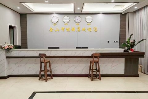 华蓥金山智能酒店
