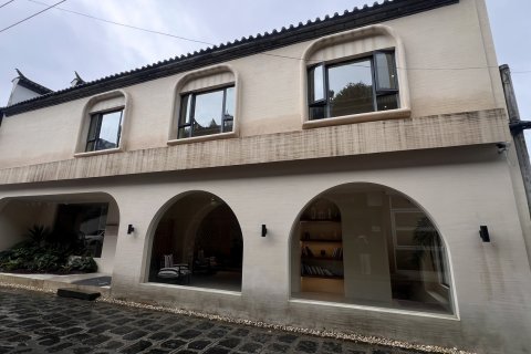 腾冲安瑜美学·森氧温泉(和顺古镇店)