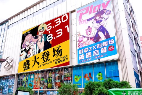 汉庭酒店(上海南京东路地铁站店)