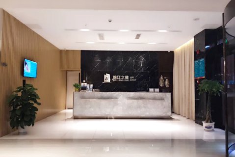 锦江之星品尚(扬州瘦西湖东关街店)