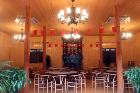 安化摘星楼民宿