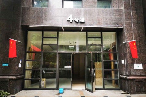 成都馨园度假短租公寓