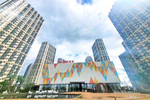 鲅鱼圈•海旅丨Go to Sea•万科全海景公寓(山海广场店)