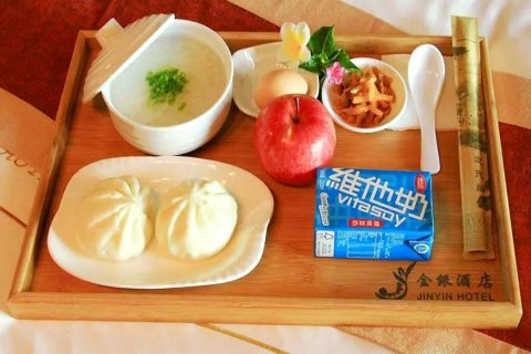 神农架阿尔卡迪亚森林酒店