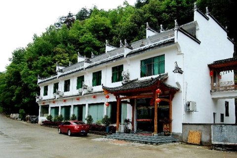 婺源美味酒店