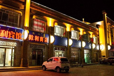 额济纳旗微利宾馆