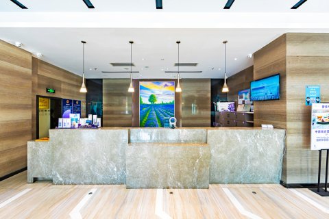 麗枫酒店(北京南站木樨园地铁站店)