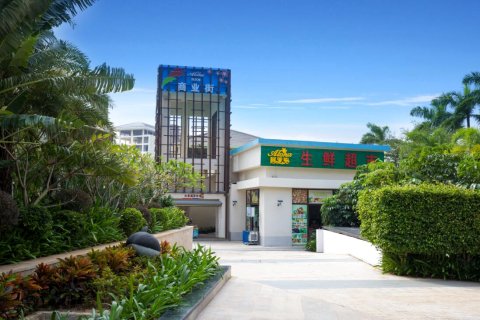 海南清水湾阿罗哈海景套房度假酒店