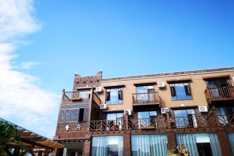 茂县良栖山院度假酒店