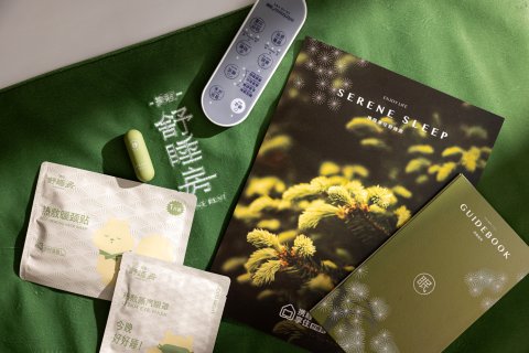 厦门艾美酒店