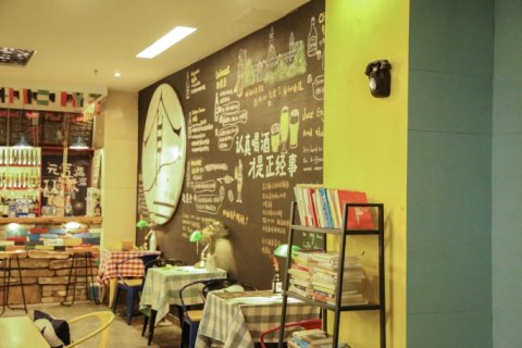 昆仑国际青年旅舍(黄山市区屯溪老街汽车总站店)