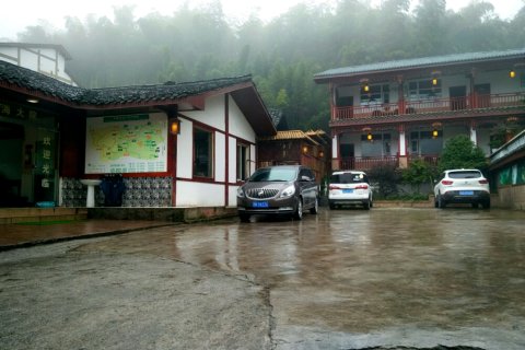 蜀南竹海林海大院
