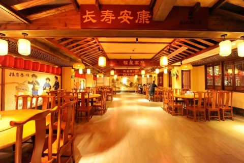 凤凰镇竿会馆