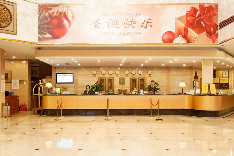 厦门华侨大厦大酒店(厦门中山路步行街店)