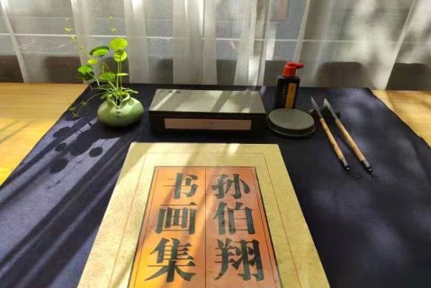 山海关闲庭书法酒店(天下第一关景区店)