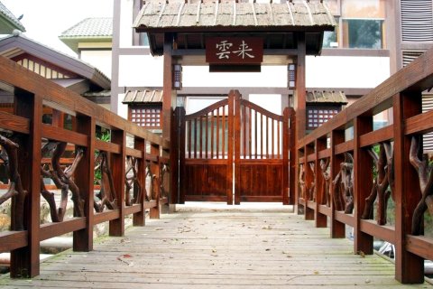 珠海御温泉渡假村