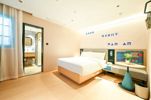 如家酒店(武汉中南地铁站天紫广场店)