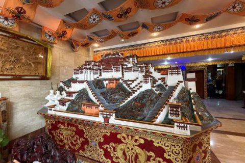 香格里拉都吉呢咪藏文化主题酒店(独克宗古城店)