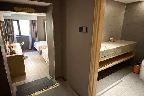 桔子酒店(北京西站店)