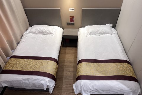 泰山仙居宾馆(泰山顶店)