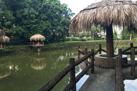五指山旅游山庄