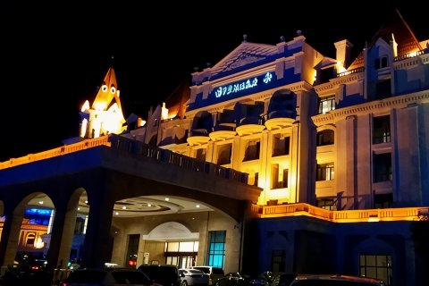 辽阳新碧湖酒店