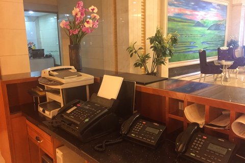 呼伦贝尔友谊国际酒店