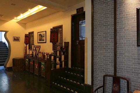 歙县披云山庄