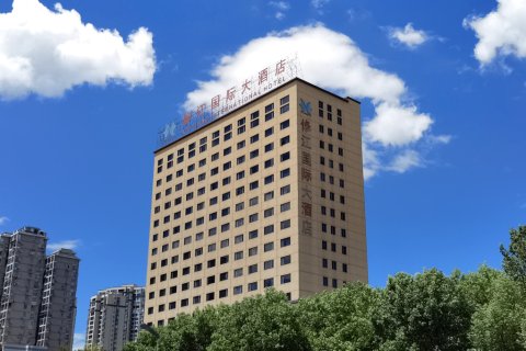 修水修江国际大酒店