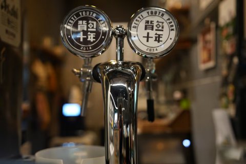 背包十年青年旅舍(成都春熙路店)