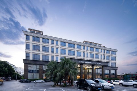 桂林新桂系酒店(广西师范大学店)