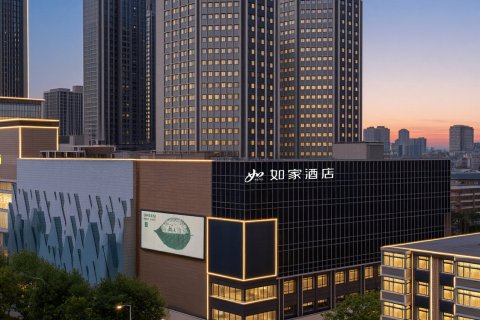 如家酒店(武汉中南地铁站天紫广场店)