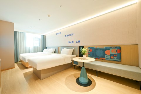 如家酒店(武汉中南地铁站天紫广场店)