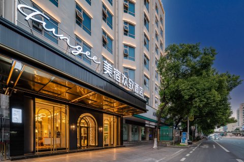 美宿欢致酒店(南华大学附一石鼓书院店)