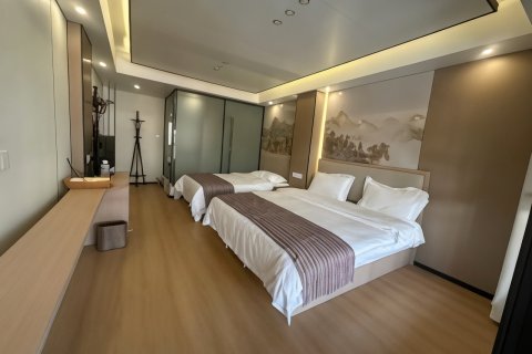 松潘安多房子咖啡客栈