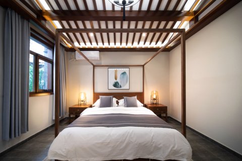 北京归浦北海四合院酒店(西单金融街店)