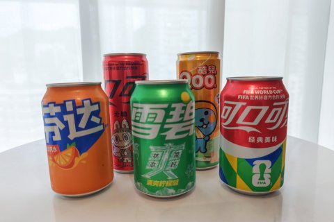 重庆喜来登大酒店
