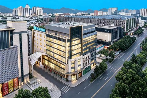汉庭酒店(福州三坊七巷东街口地铁站店)