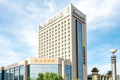 锦江之星品尚(天水火车站金都商厦店)