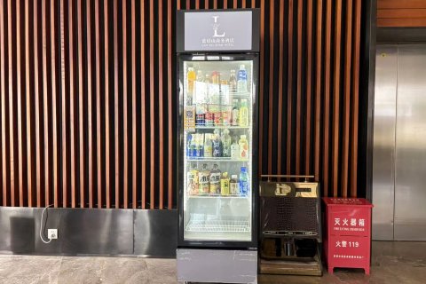 蓝眉山商务酒店(思茅区茶马古城店)