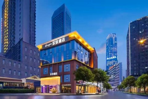 欢致酒店(长沙IFS国金中心芙蓉广场地铁站店)