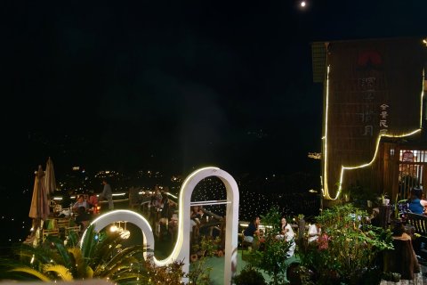 龙脊梯田佳美阁(千层天梯2号观景台店)