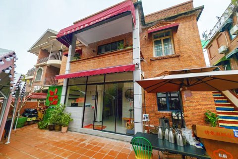 鼓浪屿幸福天空旅馆(龙头路小吃街店)