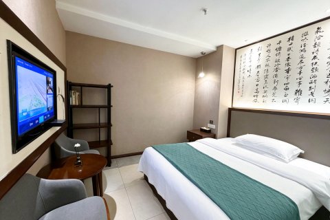 毕节盘古书香精品酒店(毕节市中医院人民公园店)