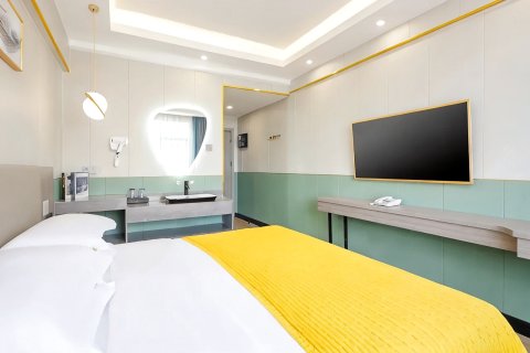 枫林晚智慧酒店(海口灵山镇美兰国际机场店)