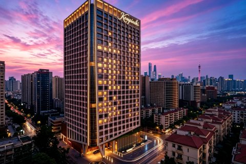 广州德安丽舍凯宾斯基酒店(越秀淘金店)